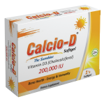 CALCIO-D SOFTGEL